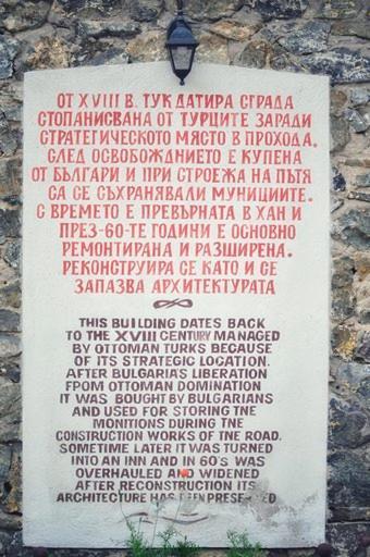Zlatna Ribka Motel Kokolyane Exterior foto